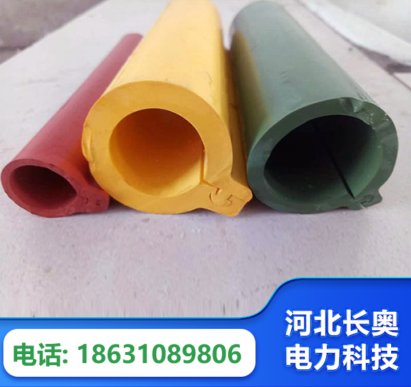 商洛绝缘护套